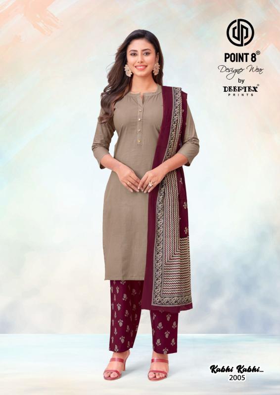 Deeptex kabhi kabhi vol-2 wholesale market in mumbai for designer kurtis